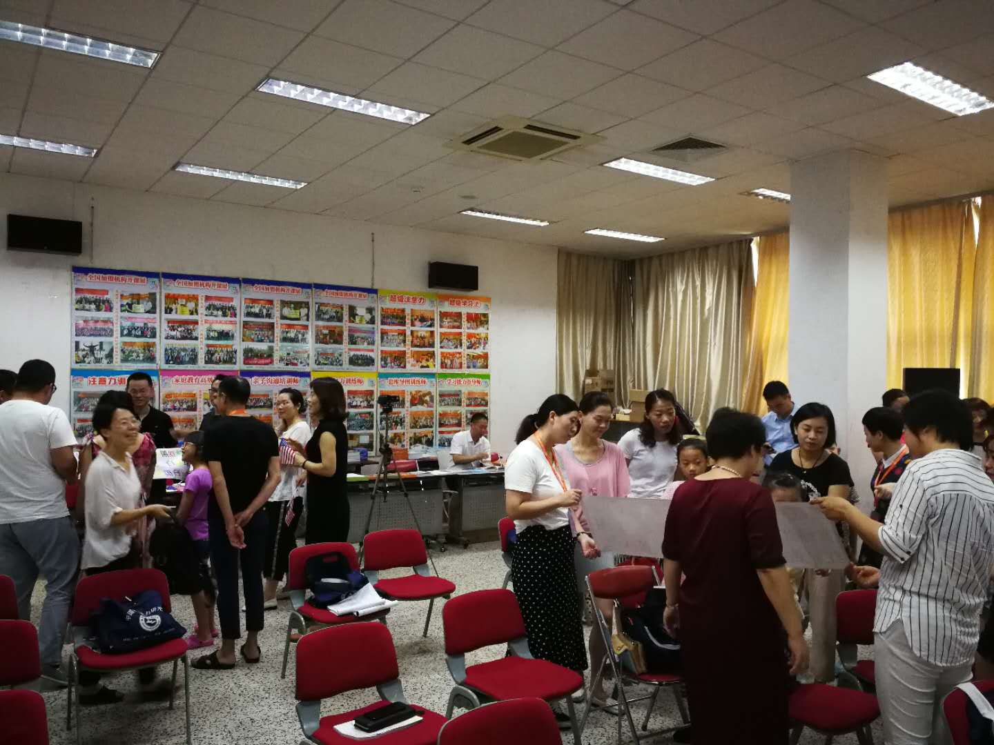 培养孩子注意力的10种方法(图1)