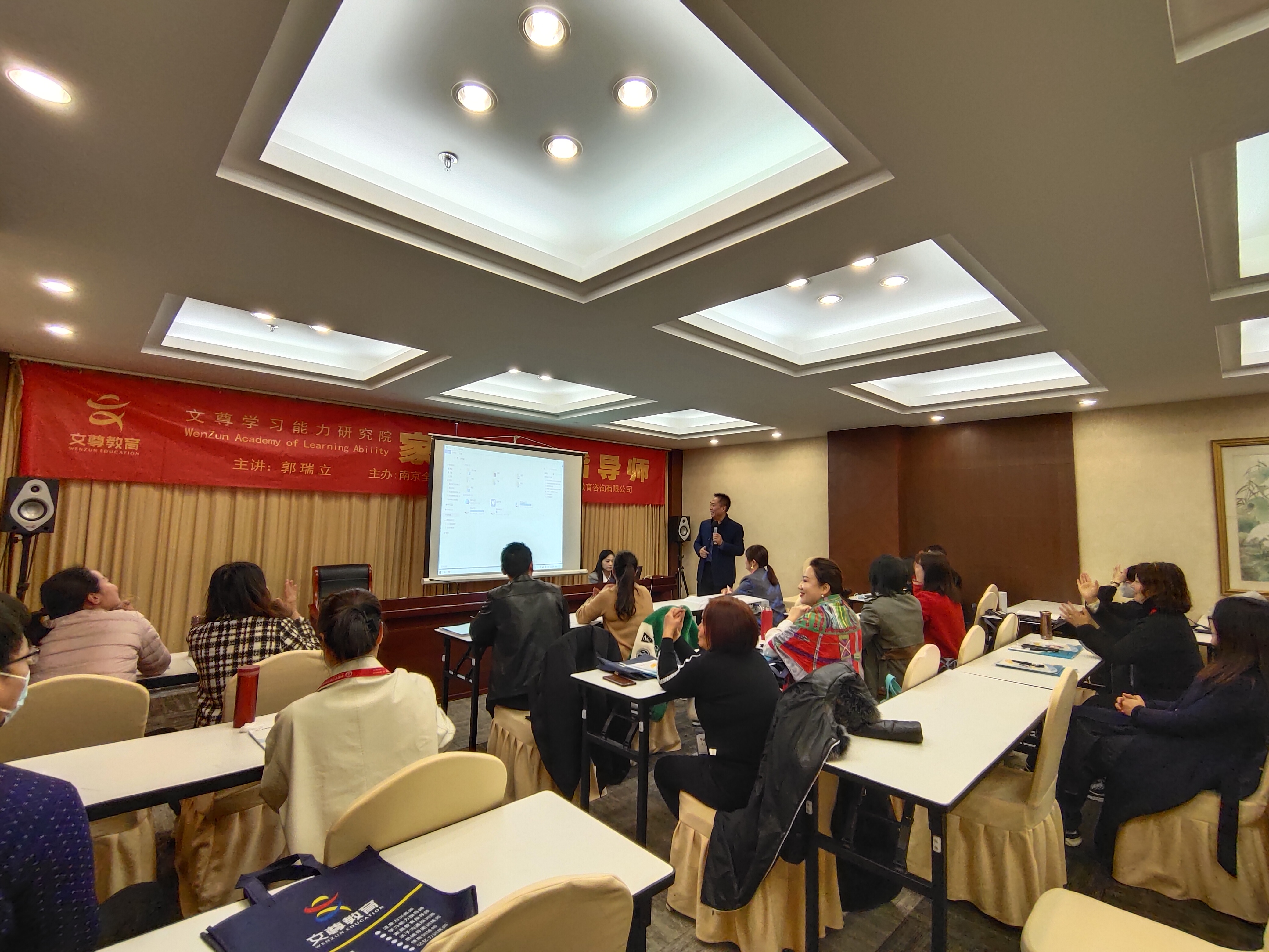 家庭教育指导师能解决什么问题(图2)