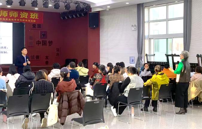 文尊教育家庭教育指导师培训-长治站圆满结束(图5)