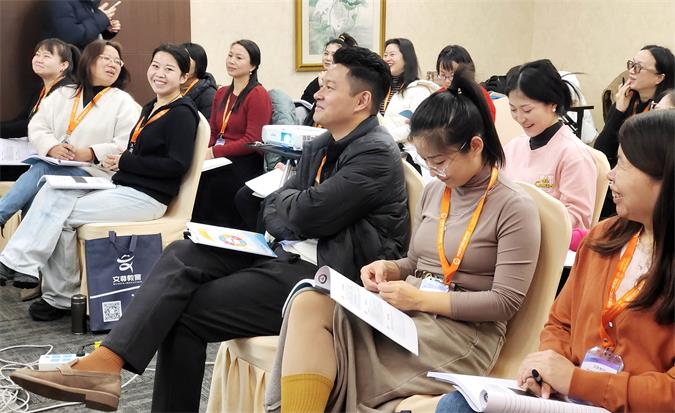 文尊第68期【家庭教育指导师】师资培训课程在南京正式开课(图4)