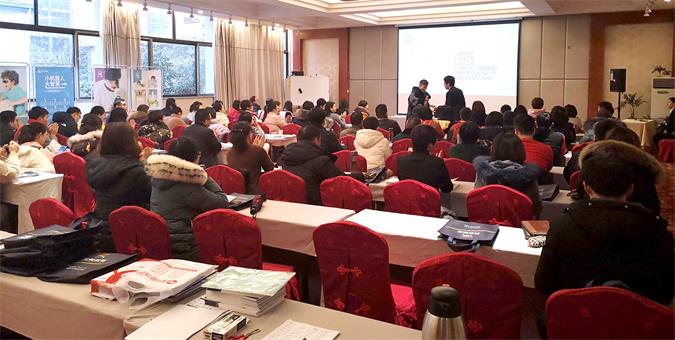 2024年1月23日文尊家庭教育精英讲师培训班开课了(图4)