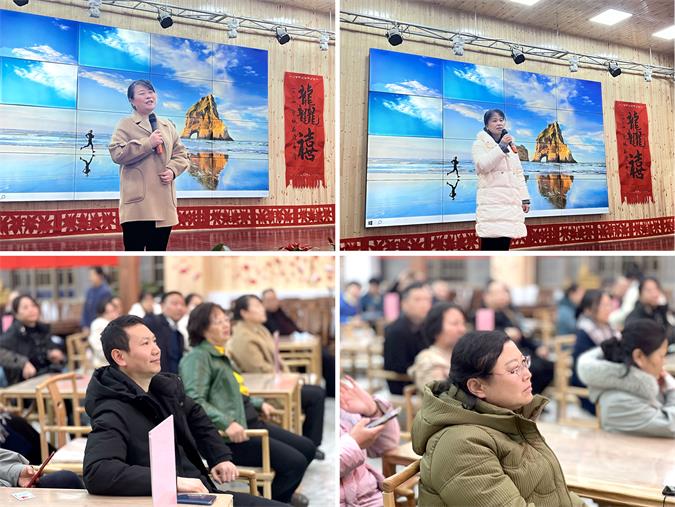 2024“全国中小学学习力发展论坛”盛大开幕(图5)