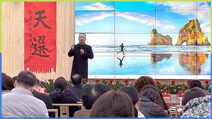 2024全国中小学学习力发展论坛胜利闭幕，一起来回顾(图6)