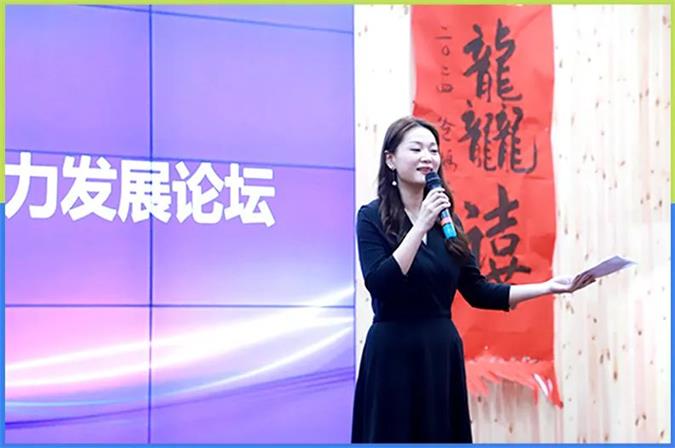 2024全国中小学学习力发展论坛胜利闭幕，一起来回顾(图5)