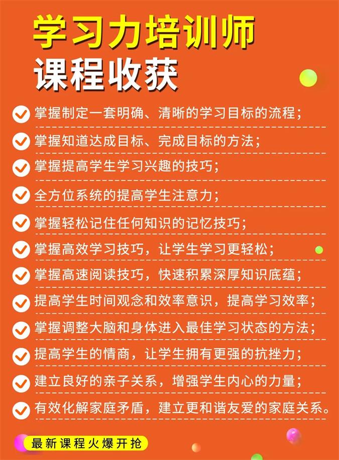 文尊教育三月-四月课程安排(图3)