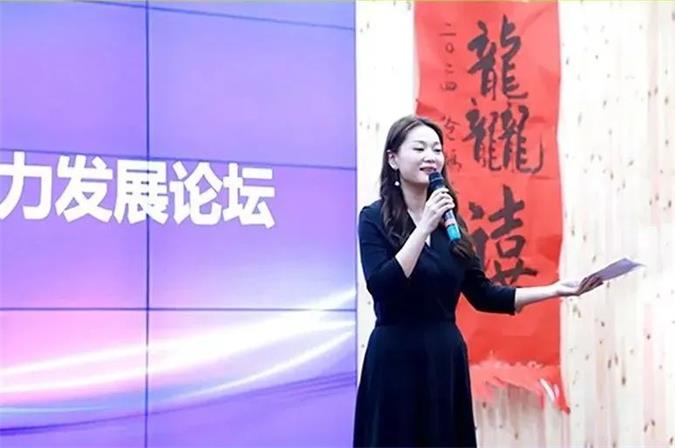 2024全国中小学学习力发展论坛精彩回顾(图3)