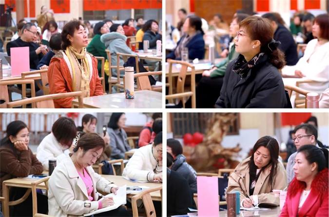 2024全国中小学学习力发展论坛精彩回顾(图13)