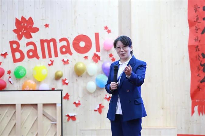 2024全国中小学学习力发展论坛精彩回顾(图7)