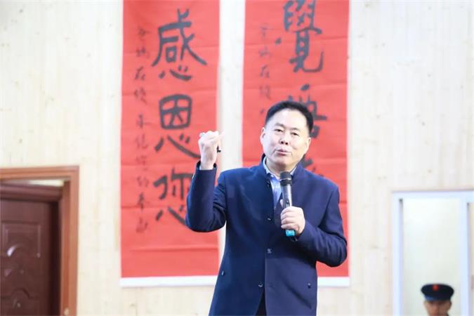 2024全国中小学学习力发展论坛精彩回顾(图4)
