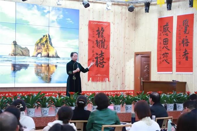 2024全国中小学学习力发展论坛精彩回顾(图18)