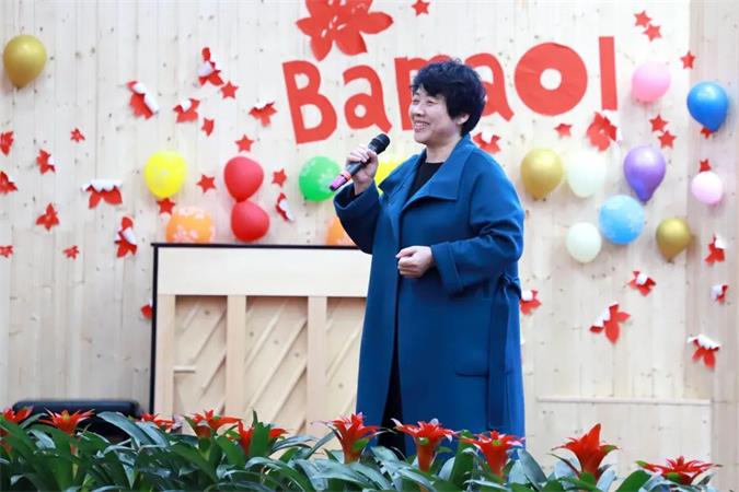 2024全国中小学学习力发展论坛精彩回顾(图45)