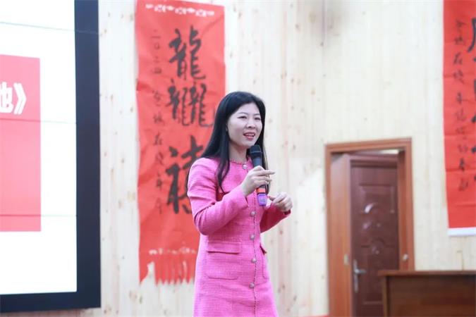 2024全国中小学学习力发展论坛精彩回顾(图44)