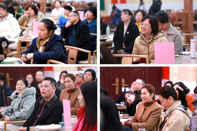 2024全国中小学学习力发展论坛精彩回顾(图42)