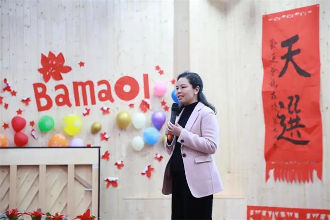 2024全国中小学学习力发展论坛精彩回顾(图19)