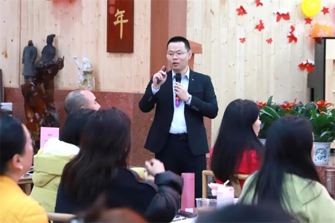 2024全国中小学学习力发展论坛精彩回顾(图39)