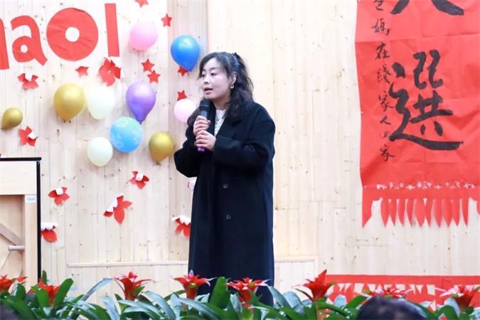 2024全国中小学学习力发展论坛精彩回顾(图30)