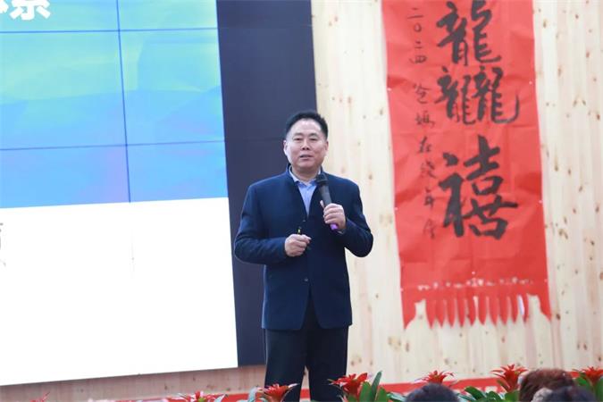 2024全国中小学学习力发展论坛精彩回顾(图31)