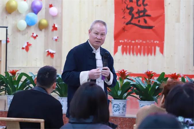 2024全国中小学学习力发展论坛精彩回顾(图38)
