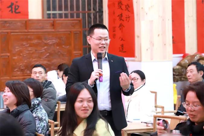 2024全国中小学学习力发展论坛精彩回顾(图50)
