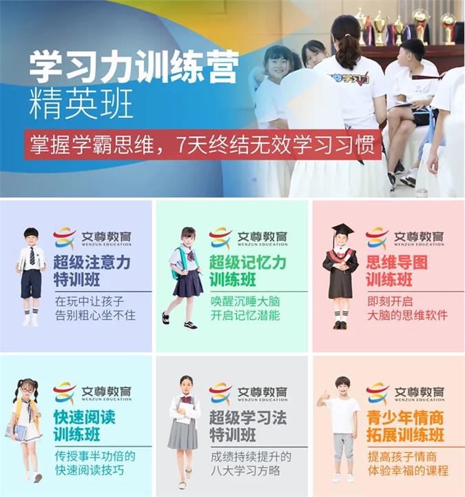 文尊618倾情回馈，万元大礼免费送！先到先得，送完即止(图5)