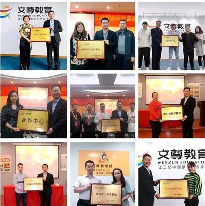 文尊618倾情回馈，万元大礼免费送！先到先得，送完即止(图6)