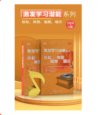 提升学习力的秘密武器：软件工具(图2)