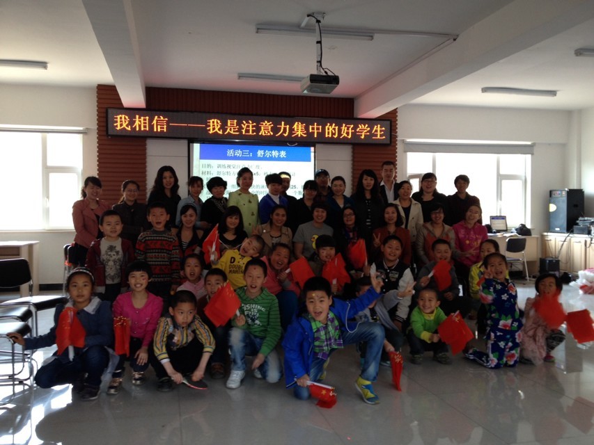 如何培养孩子专注力并提升学习效果？掌握这个技巧，事半功倍(图1)