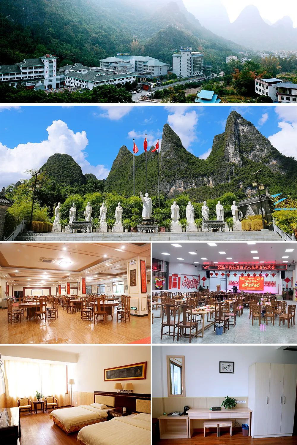 2024全国中小学学习力发展论坛于正式启动(图5)